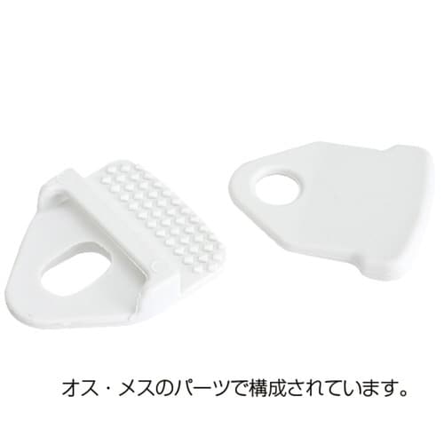 ワンタッチハトメコーナー 白 4ケ入