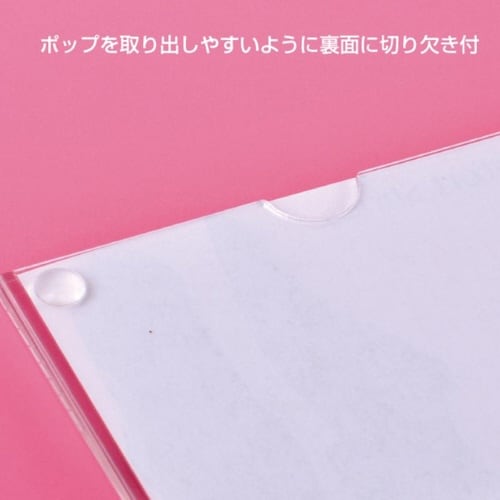 アクリルプライサー 13mm厚 100角