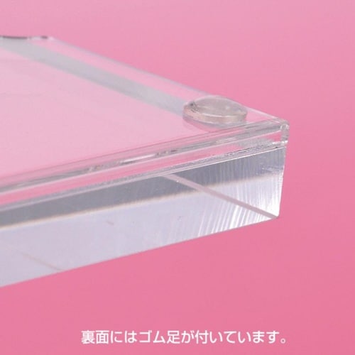 アクリルプライサー 13mm厚 A7