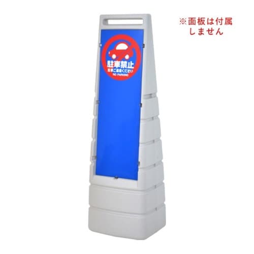 MCSマルチクリッピング(本体) グレー