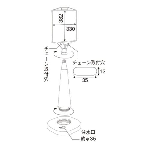 ガイドボードサイン グレー