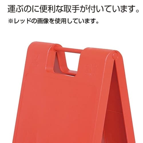 メッセージプレート 900 SP−901 イエロー