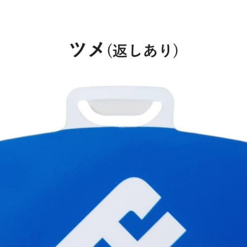 ロードポップ用 面板 R−3 P有