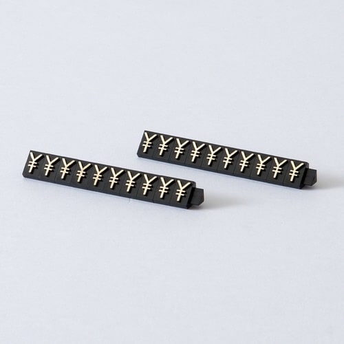 ニュープライスキューブ補充L用20粒黒/金¥マーク