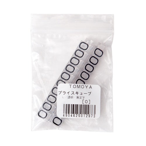 ニュープライスキューブ補充L用20粒透明/黒 0