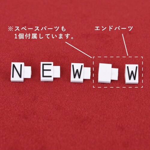 ニュープライスキューブ補充L用5セット黒/金NEW