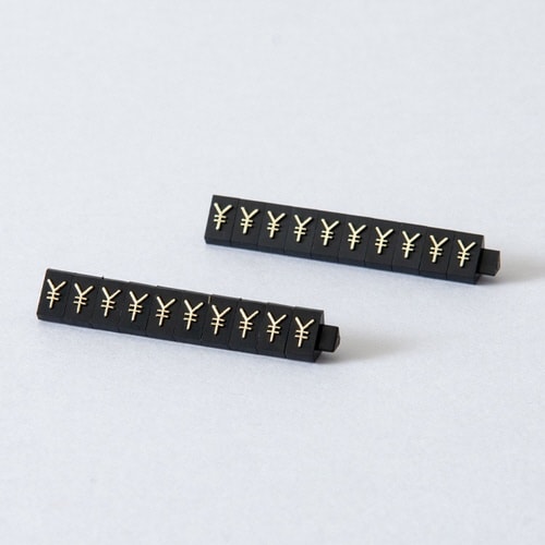ニュープライスキューブ補充M用20粒黒/金¥マーク