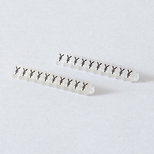 ニュープライスキューブ補充S用20粒透明/黒¥マー