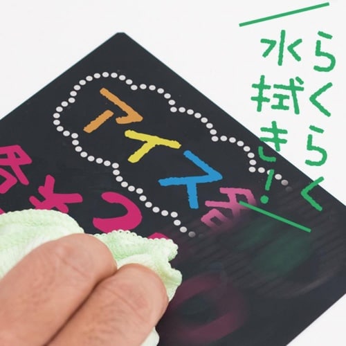 イージーPOPボード A4サイズ(1枚入)