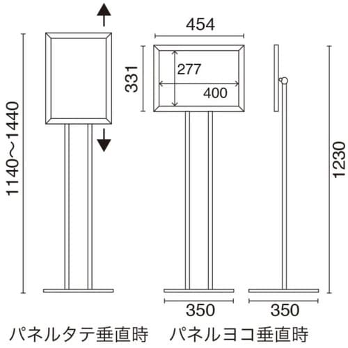 LEDライトパネル FXスタンド A3
