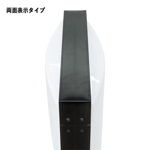 TLD LED スタンドサイン ブラック
