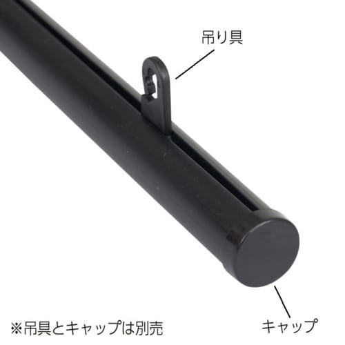 H型パイプ徳用W2000黒芯付50本入