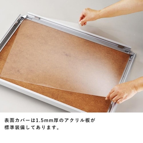 PG−32R B2 シルバー(SM)屋内仕様