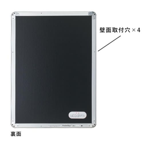 PG−32R B3 シルバー(SM)屋内仕様