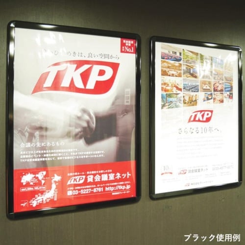 PG−32R B3 シルバー(SM)屋内仕様