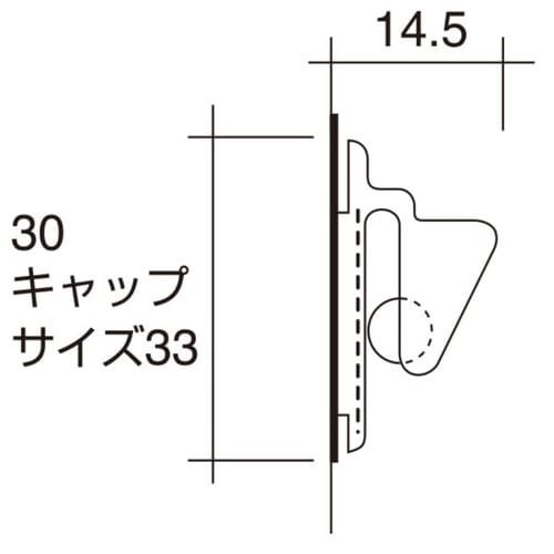 SPラック マグネット付 150mm