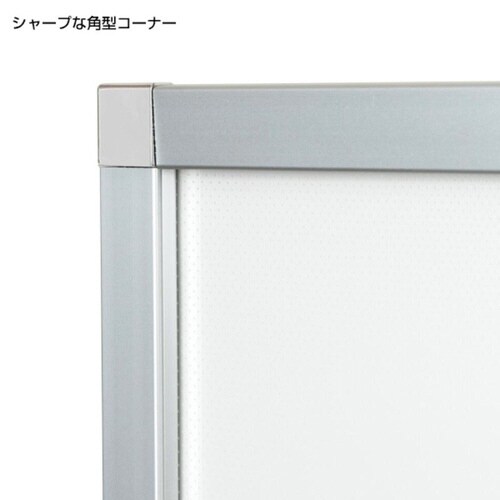 イージーライトパネル ver2.0 A3 ブラック