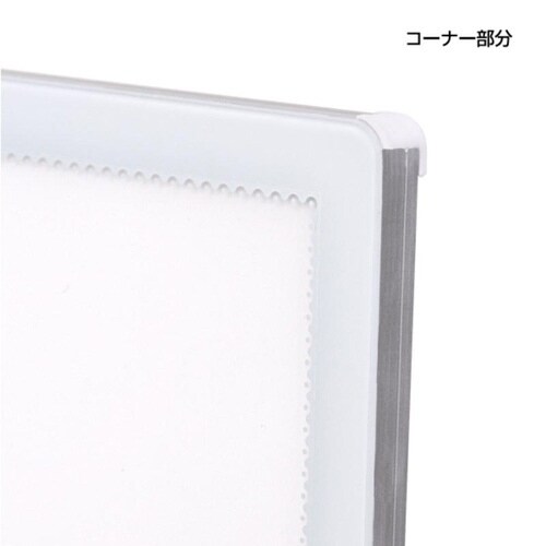 ウルトラスリムライトパネル A1 ホワイト