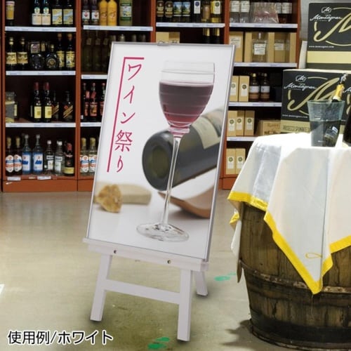 スマ−トウッドイーゼル ブラウン