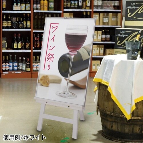 スマ−トウッドイーゼル ブラック