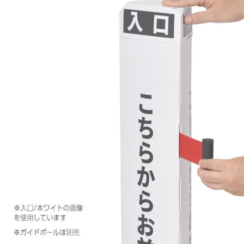 ペーパーポールカバー(3点) 黒無地
