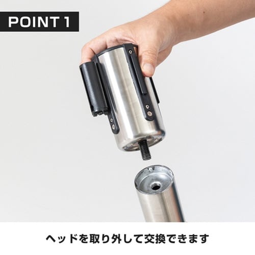 ベルトパーティションSUS−3赤H80cm要組立