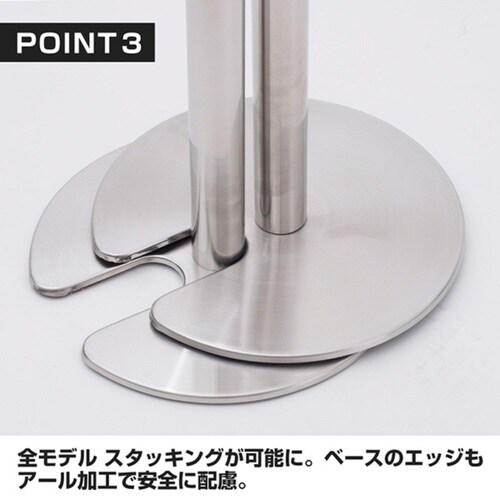 ベルトパーティションSUS−3赤H80cm要組立