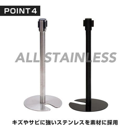 ベルトパーティションSUS−3赤H80cm要組立