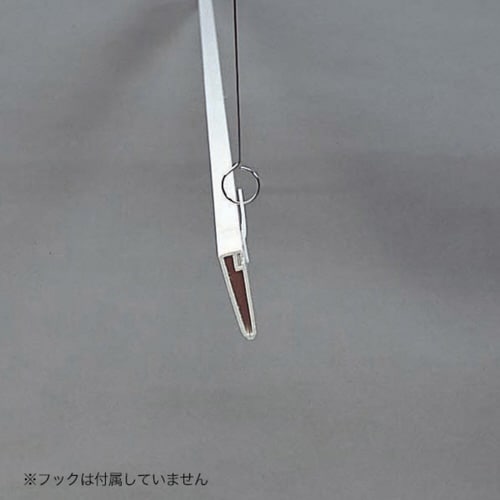 ポップハンガー D2−900 白 吊具2ケ付