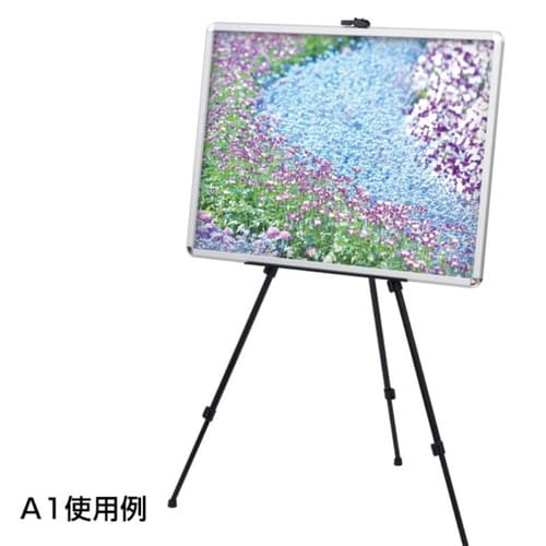 メディアグリップ MG−25R A2シルバー 屋内