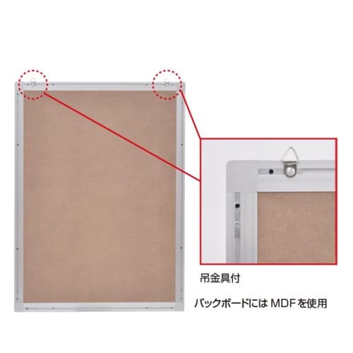 メディアグリップ MG−25S B2シルバー 屋内