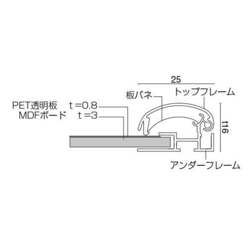 メディアグリップ MG−25S B2シルバー 屋内