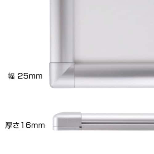 メディアグリップ MG−25S B3シルバー 屋内