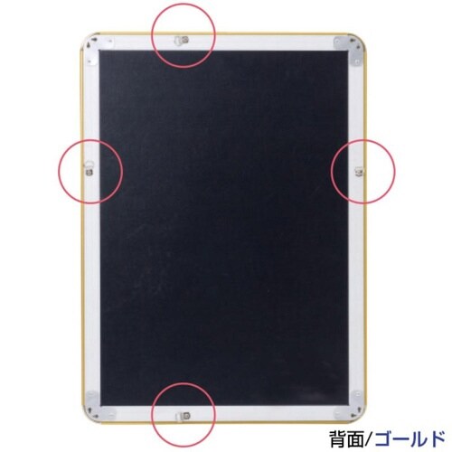 メディアグリップ MG−32R A2ブラック 屋内