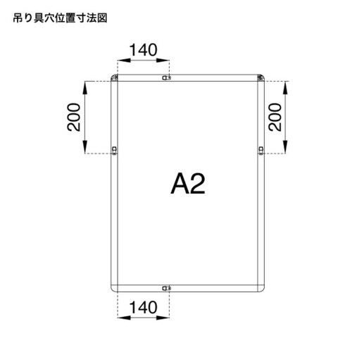 メディアグリップ MG−32R A2ブラック 屋内