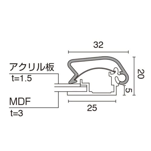 メディアグリップ MG−32R A3シルバー 屋内