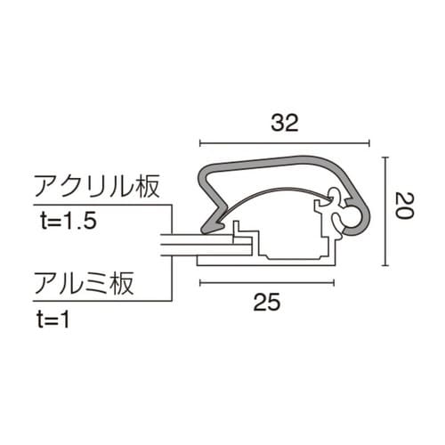メディアグリップ MG−32R A3ホワイト 屋外