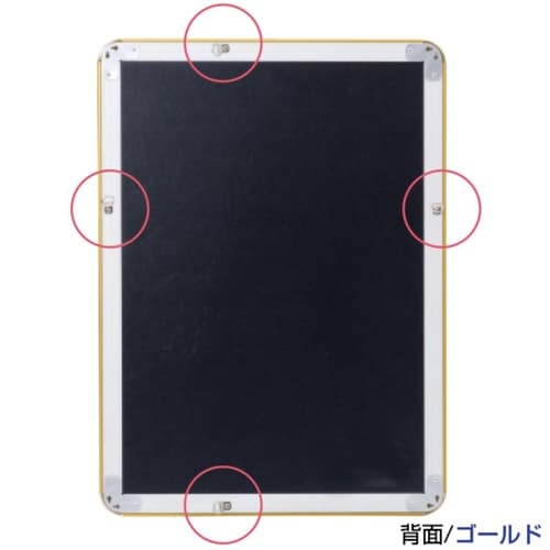 メディアグリップ MG−32R B2ブラック 屋内