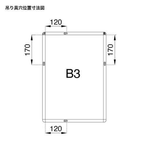 メディアグリップ MG−32R B3シルバー 屋内