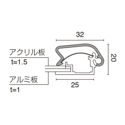 メディアグリップ MG−32R B3ホワイト 屋外