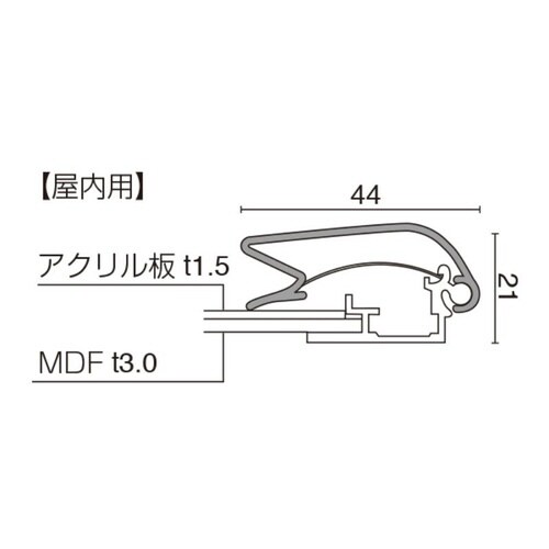 メディアグリップ MG−44R A1ゴールド 屋内
