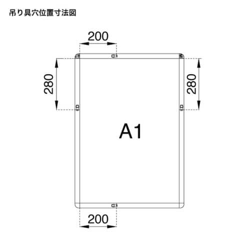 メディアグリップ MG−44R A1ホワイト 屋内