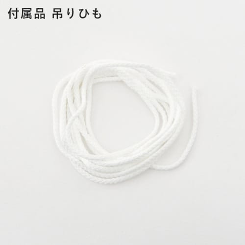 アーバンフレーム B2 ナチュラル