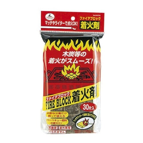 ファイアブロック着火剤 30片入 10個入×4
