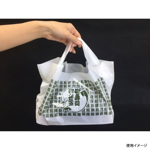 すしパックスカンジー(大) 印刷付 すし柄