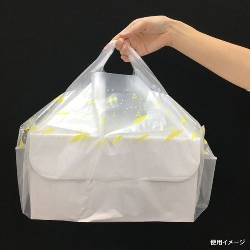 バンバンバッグ ケーキ用(小) 星柄