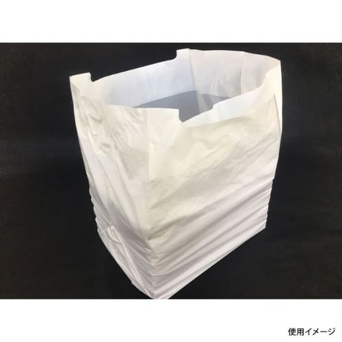 古紙回収スカンジーバッグ 無地 乳白