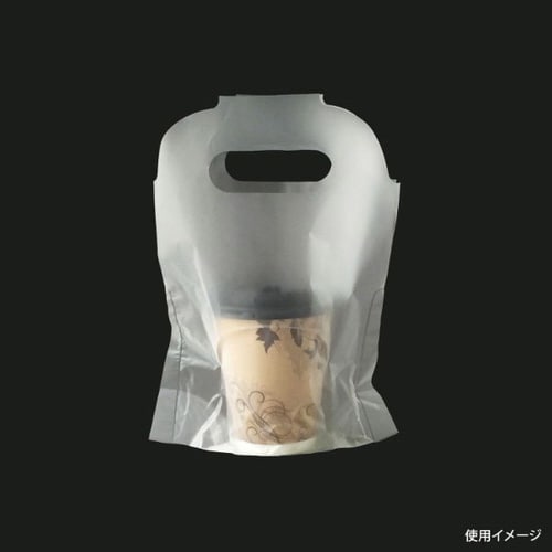 キャリーカップ1個用 バイオ25%