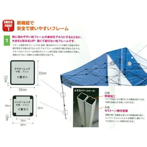 かんたんてんと KA・5W ピンク