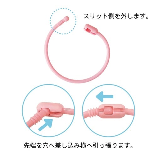 ふんわリングネームホルダー ロング カラー×10
